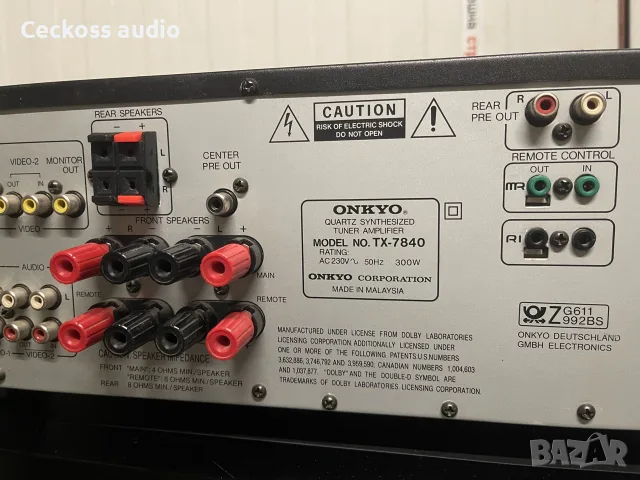 ONKYO TX-7840 – Vintage Stereo Receiver / Amplifier – 80 €, снимка 7 - Ресийвъри, усилватели, смесителни пултове - 56149655