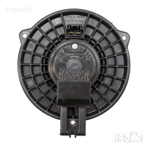 Мотор вентилатор парно Mazda 6 Estate (GJ, GL) 2013-2019 ID:111191, снимка 2 - Части - 42364291