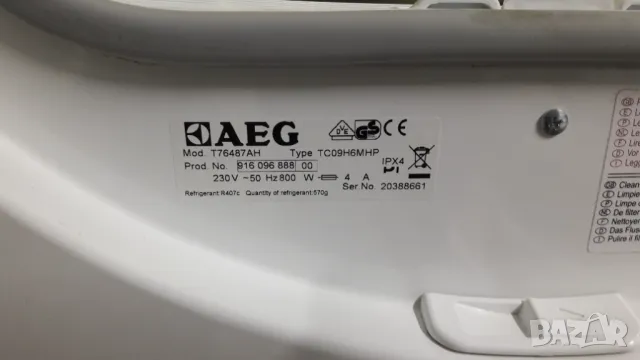 Сушилня AEG Термопомпа, снимка 3 - Сушилни - 49213538