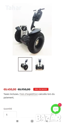 Два броя самобалансиращи се електрически тротинетки - Off-road hoverboard , снимка 3 - Части за велосипеди - 51107173