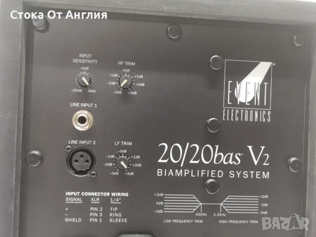 Тонколона - Event V2 20/20, снимка 7 - Тонколони - 55942979