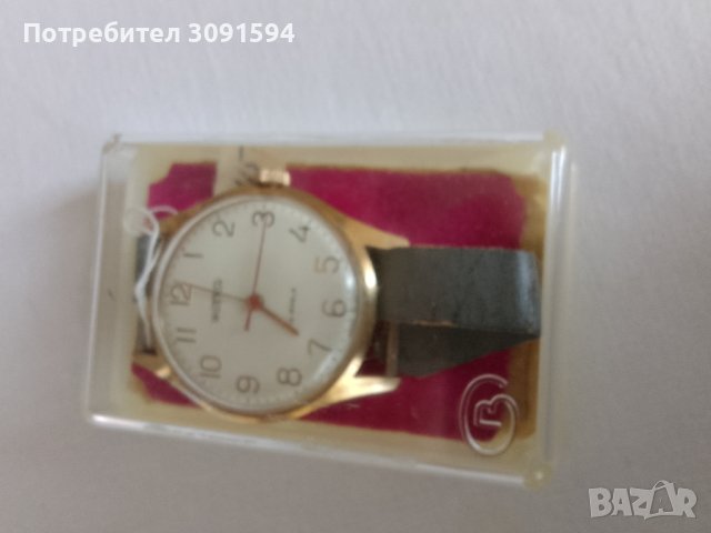 Ръчен часовник Восток 18 камака позлатен неизползван произведен през 1988г, снимка 17 - Антикварни и старинни предмети - 41395532