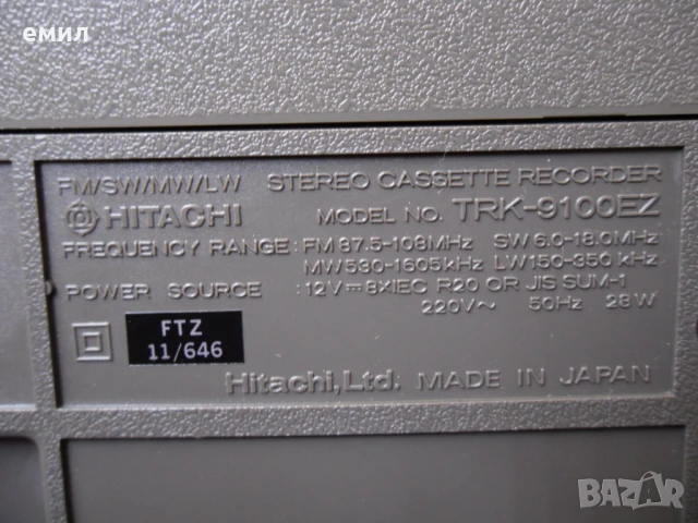 HITACHI  TRK-9100 EZ, снимка 6 - Радиокасетофони, транзистори - 51406761
