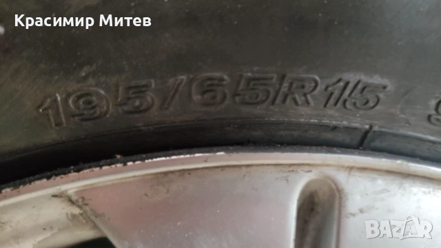 Гуми и джанти , снимка 6 - Гуми и джанти - 53300893