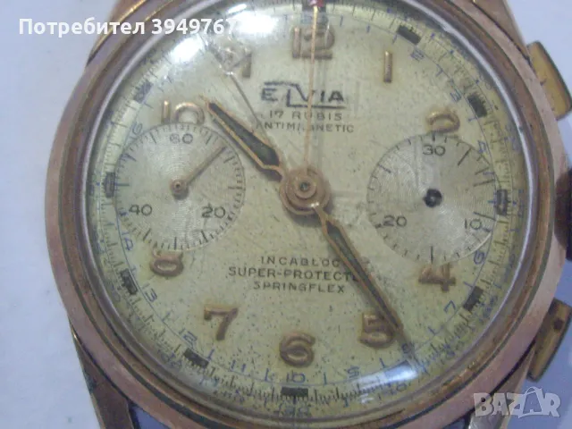 Стар позлатен мъжки часовник.Хронограф., снимка 2 - Антикварни и старинни предмети - 50260090