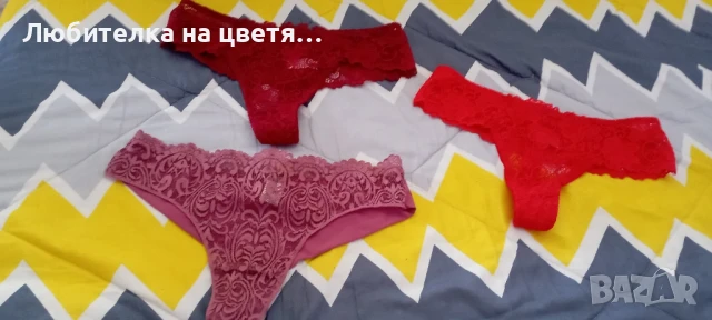 прашки 8 лв за бр размер С- М, снимка 5 - Бельо - 50894035