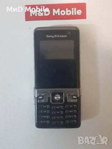 SONY ERICSSON C702