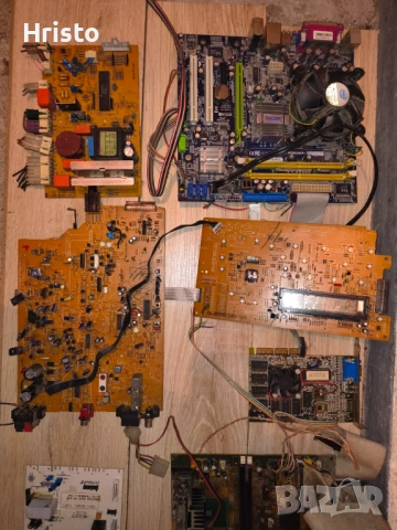 ел скраб, снимка 5 - Други - 53567273