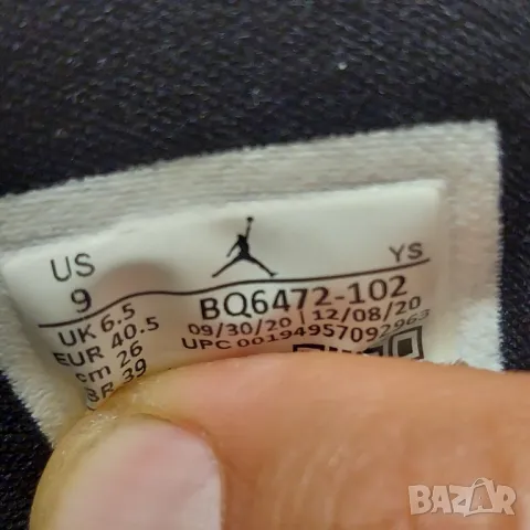  Air Jordan 1 Mid „Black University Blue  номер 40 ,5 оригинални маратонки , снимка 4 - Маратонки - 50211379