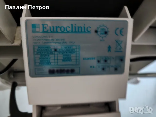 електрически стол за педикюр с пет мотора, снимка 9 - Педикюр и маникюр - 56194358