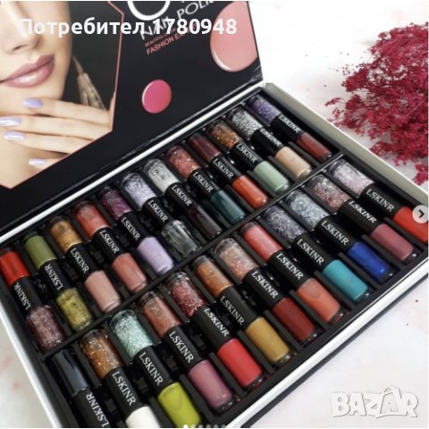 Лак за нокти Nail polish 48 цвята  в кутия, снимка 1 - Продукти за маникюр - 44338691