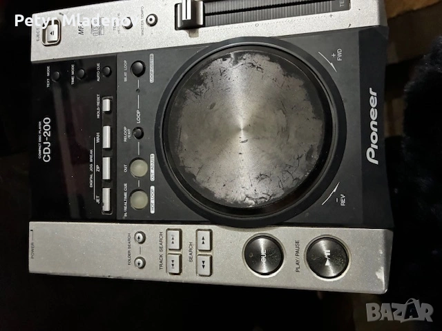 Pioneer CDJ 200