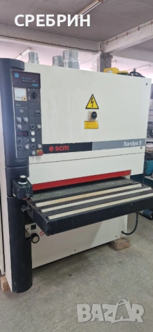 Само по заявка щрайхмус на 500 мм с 4 ножа с автоматично качване и сваляне на плота и 2 скорости, снимка 15 - Други машини и части - 53642691