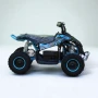 Max Motors ATV Детско електрическо SPORT АТВ 1200W Blue, снимка 3