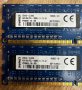 Kingston HP698650 8GB (2x4GB) DDR3 1600MHz, снимка 3