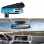 Огледало Видеорегистратор с две камери 4.3инча HD за автомобил, снимка 1 - Аксесоари и консумативи - 39285936