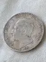 Българска сребърна монета 1 лев 1891 година Фердинанд първи 25088, снимка 4