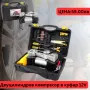 Двуцилиндров компресор за гуми в куфар с инструменти , снимка 1