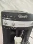 Кафе автомат Delonghi Magnifica Eco , снимка 2