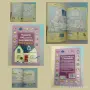 Доставка до СПИДИ АВТОМАТ 2,14€ - Английски за деца - Книжки и игри , снимка 8