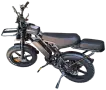 Електрическо колело shadow Raiden x80pro НОВО, снимка 2