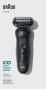 Електрическа самобръсначка Series 5, 1 x Електрическа самобръсначка Braun Series 5 52-N1200S, снимка 3