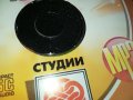 XXXL ДИСКОТЕКА MP3 руски диск 2102231117, снимка 9