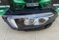 Фар ляв фарове LED HIGH PERFORMANCE за Мерцедес А177 Mercedes A-класа W177, снимка 1