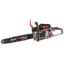 Резачка за Дърва KraftWorld Бензинов Трион с EasyOn Система и Спирачка за Безопасност, снимка 3