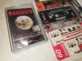 ФАНДАНГО-ORIGINAL TAPE 2709260951H2E8R, снимка 15