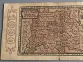 Райх банкнота - Германия - 3 000 000 марки | 1923г., снимка 3