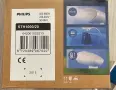 Парна ютия Philips, снимка 6