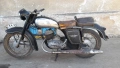 Балкан 250 1961 БЕЗ ДОКУМЕНТИ , снимка 1