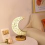 LED декоративна настолна лампа Луна, сензорна, трицветна, затъмняваща, снимка 3