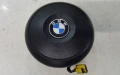 BMW E60/61 airbag за ключ, снимка 2