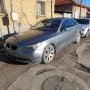 BMW 530D На Части E60 БМВ 
530Д  НА ЧАСТИ Е60, снимка 13