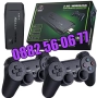 Безжична конзола GAME STICK HD с 10000 игри и два джойстика, ретро телевизионна игра, снимка 1