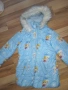 Детско яке , снимка 1