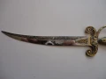 Кама кинжал с кания емайл , снимка 3