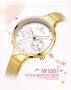 Дамски часовник NAVIFORCE Feminino Yellow/Gold 5001L GWY. , снимка 5