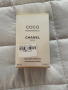 Chanel,Coco Modemoiselle,100 ml,парфюм,EDP,нов, снимка 1