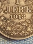Сребърна монета 1 лев 1913г. Царство България Цар Фердинанд първи за КОЛЕКЦИЯ 27889, снимка 3