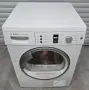 Продавам Кондензна Сушилня BOSCH EcoAvantixx 7кг с Термопомпа А+, снимка 3
