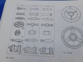 Машинно  чертане , снимка 4