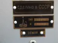 лампов киноусилвател ЛОМО/КИНАП 90У-2 110V, снимка 5