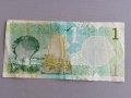 Банкнота - Катар - 1 риал | 2020г., снимка 2