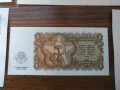 Цял лот 1951 година 9 банкноти , снимка 7