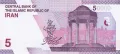 ❤️ ⭐ Иран 2021-2022 5 томана UNC нова ⭐ ❤️, снимка 3