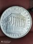 1 шилинг Австрия 1926 г сребро

, снимка 2