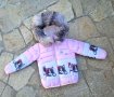 Детско яке с естествен пух , снимка 1 - Бебешки якета и елеци - 41966564